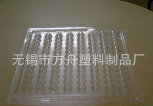 塑料包装盒