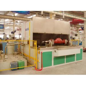 桥壳清洗机-往复式