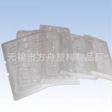 大量生产 精细环保 pet吸塑 环保吸塑