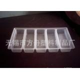 塑料包装盒