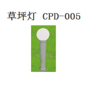 草坪灯