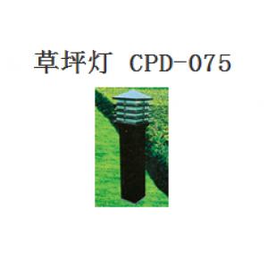 草坪灯