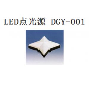 LED点光源