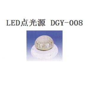 LED点光源