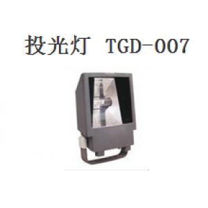 投光灯