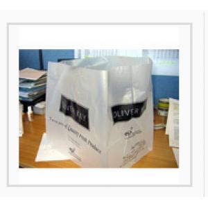 塑料方底袋优质厂家