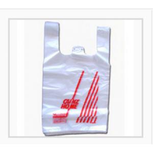 塑料购物袋优质厂家贝思特