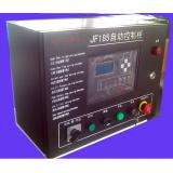 JF185自动控制柜