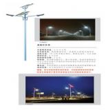 HDTYN-003太阳能灯