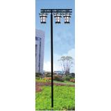 仿古灯 FG-007