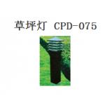 草坪灯