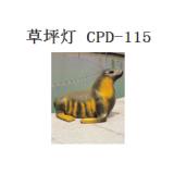 草坪灯
