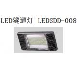 LED隧道灯
