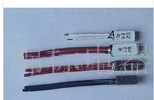 0-150度系列热保护器 可定制热保护器 贴片热保护器