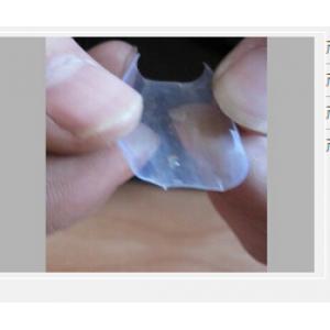 自锁式铁路钢筋绝缘套管