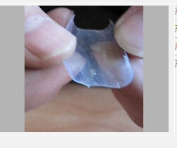自锁式铁路钢筋绝缘套管