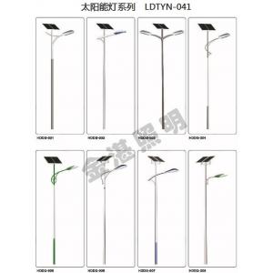 太阳能灯系列
