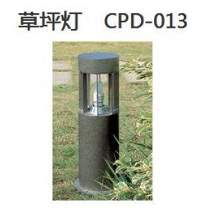 草坪灯