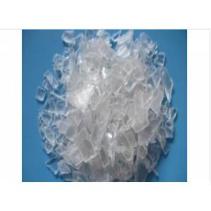 一级PC透明灯罩料