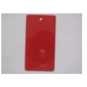 高光红色粉末涂料