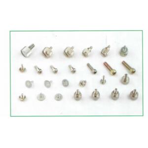 带止退纹滚花钉系列