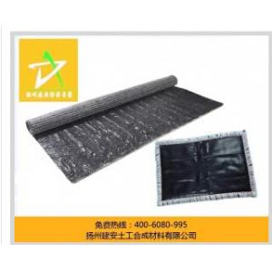 覆膜膨润土防水毯