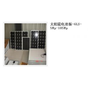 太阳能光伏组件