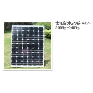 太阳能光伏组件