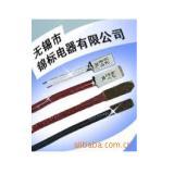 供应热保护器,温控开关(图)