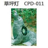 草坪灯