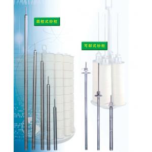圆柱式纱柱