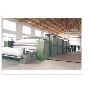 FZ-针刺皮革基布生产线