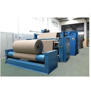 汽车地毯起绒线