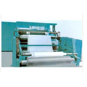 FZ-热轧非织造布生产线