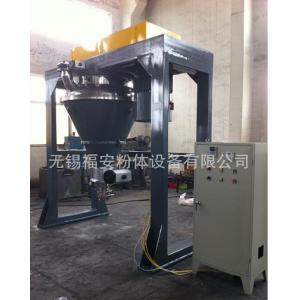 VC高效犁刀混合机