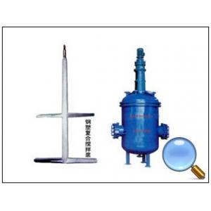 钢塑衬里防腐设备