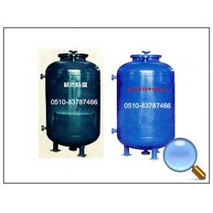 钢塑衬里防腐设备