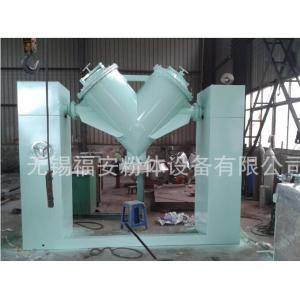 强制搅拌V型混料机