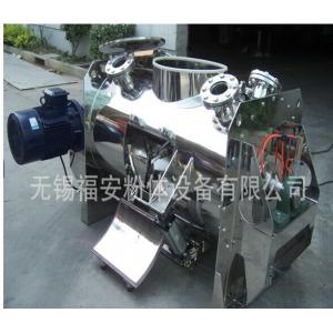 LDJ犁力式混合机