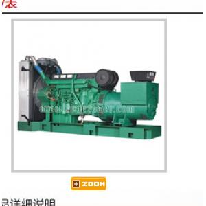 发电机组系列：沃尔沃