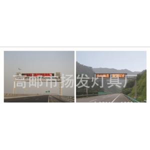 公路电子屏架系列