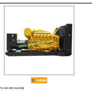 发电机组系列：山东济柴