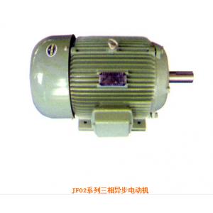 JF02系列三相异步电动机