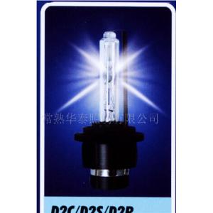 HID氙气灯-HID氙气灯
