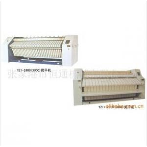 供应YZ系列自动熨平机