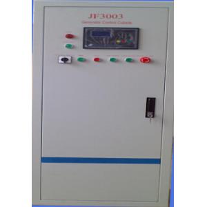 电控柜3003