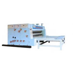 SMY-480系列半自动水性印刷开槽机（高配型）