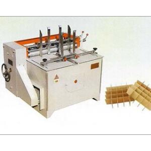 高速自动隔板机