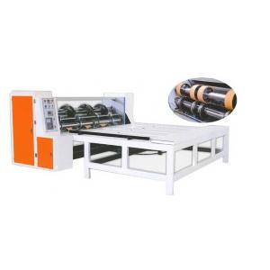 FYQ轮转式开槽模切成型机