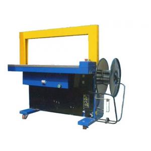 自动捆扎打包机